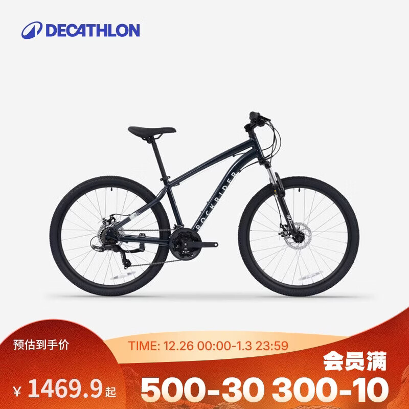 �Ͽ�ٯ EXPL50ɽ�����г� ��Ů�� ��ɲ���Ƴ��˱���ѧ��ͨ�ڵ���-5842909 1499.9Ԫ