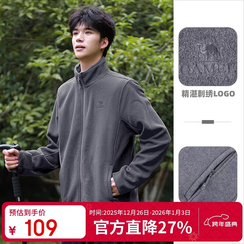 ���գ�CAMEL������ץ����Ů˫��ҡ���޳�����ڵ������籡��������������� 
M 109Ԫ