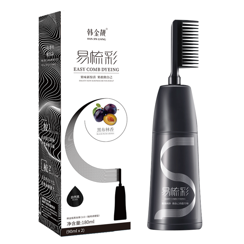 韩金靓易梳彩染发剂植物潮色非泡泡染发膏遮盖白发情人节送礼180ml 自然黑 180ml 1盒 【可盖白发】