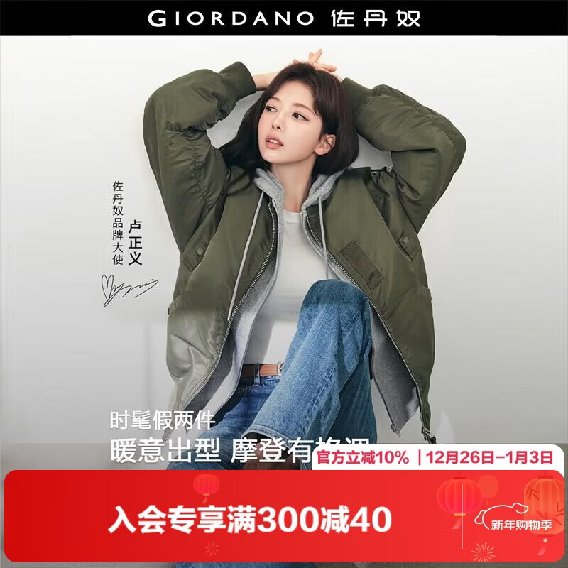 ����ū[¬���庫�����ǿ�]��Ůװ��������жñ����Ա����01075883