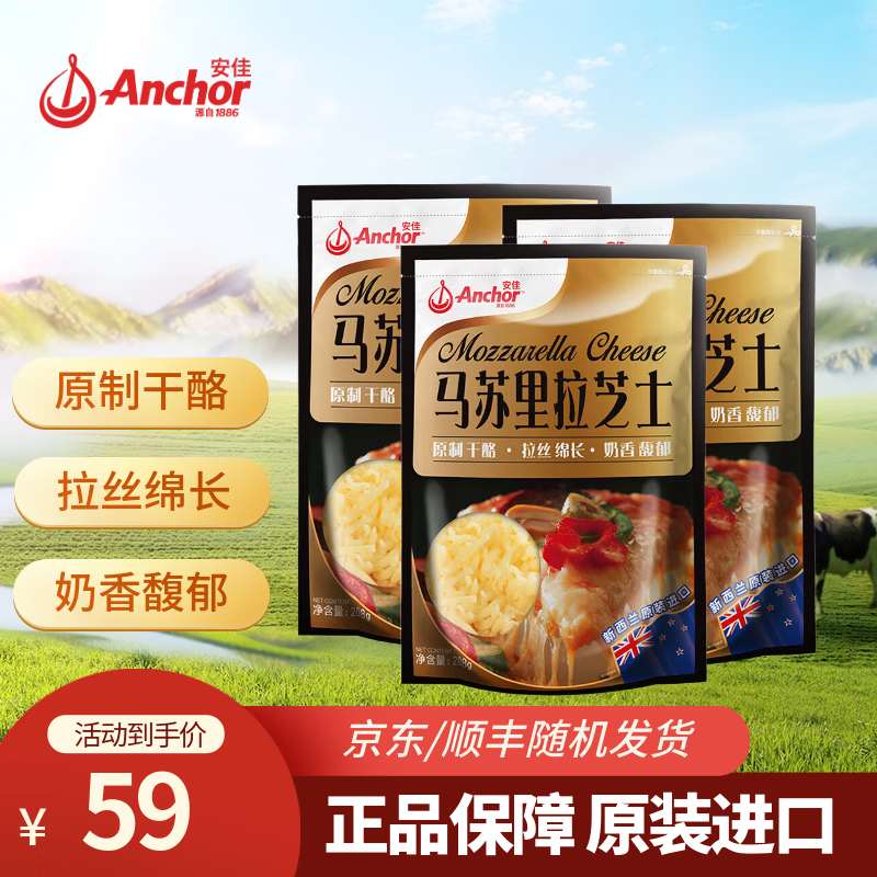 ����֥ʿ�� ������������ ������������˿֥ʿ�� ��������֥ʿ��208g*3��