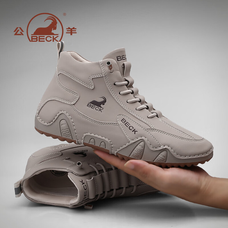 公羊男鞋秋冬季马丁靴男款意大利真皮休闲鞋子男加绒保暖棉靴工装靴子