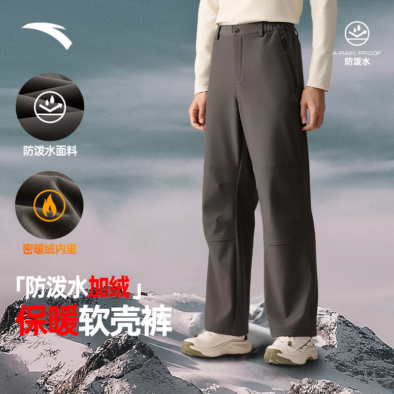 安踏（ANTA）户外软壳裤丨大地之壳防泼水耐磨透气运动长裤男裤登山徒步裤子 【防泼水-加厚加绒】雀茶棕-5 3XL （男190）
