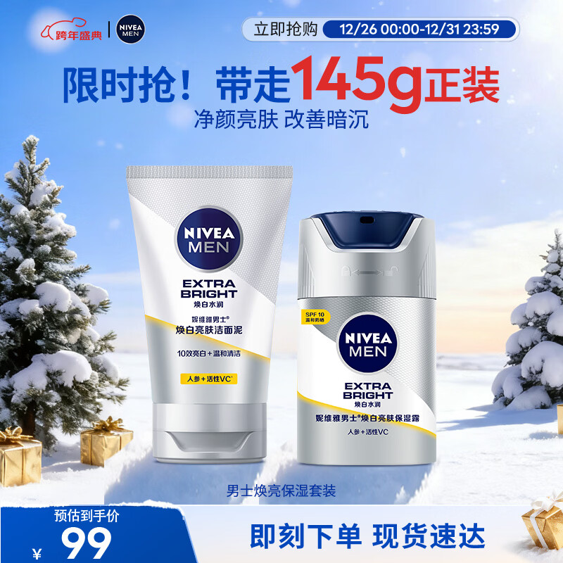 先领3张卷 ① ② - 线报酷