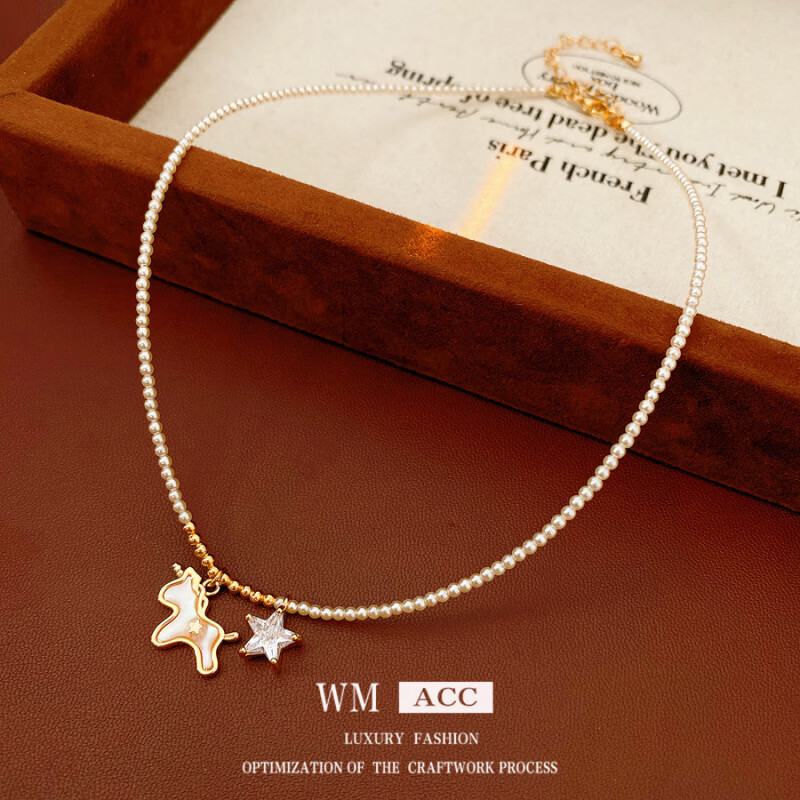 ����ׯ԰С�����ǿɵ��ڵ�׹������������С��������ʱ�пɰ���ƷŮ�� ����-��ɫ-��ɫ(�����) 36Ԫ