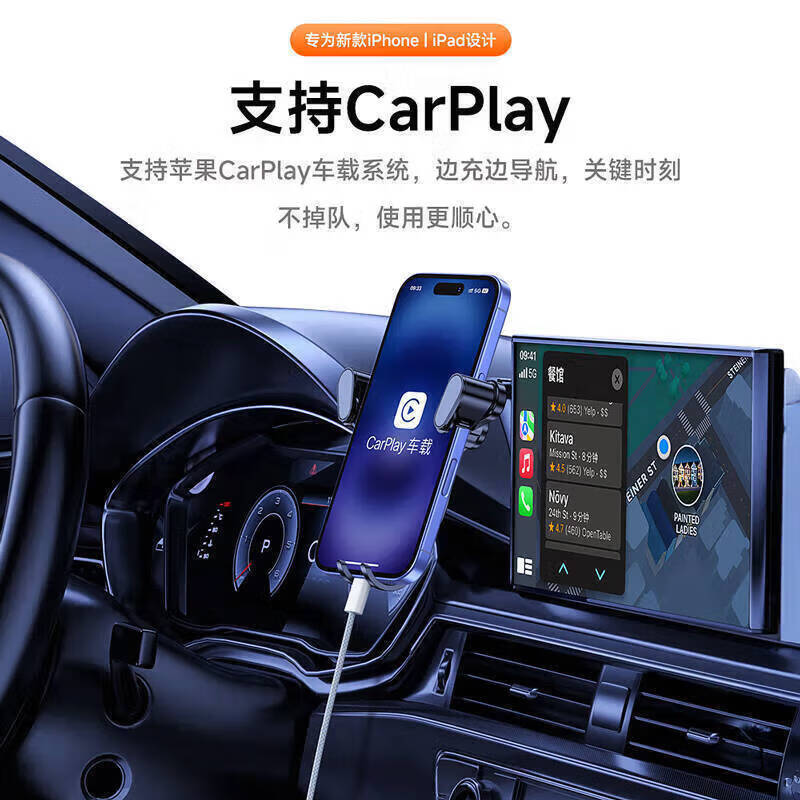 冠杆【原充正品】苹果15/16/17充电线适配45W快充iPhone17数据线40W原装充电器氮化镓promax充电头plus 【原充正品】苹果45W快充头+60W快充线1.5米