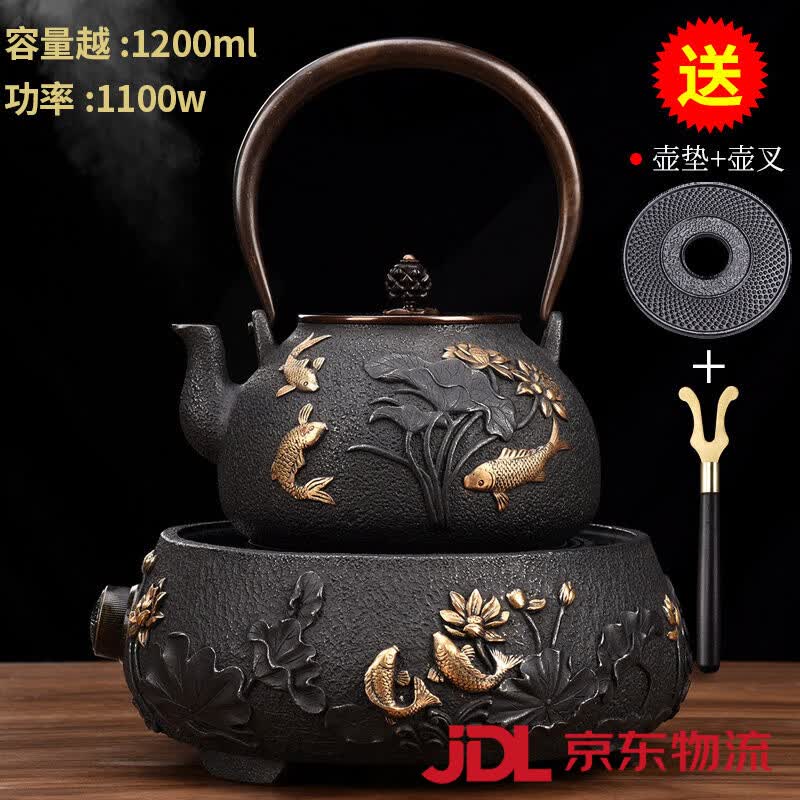 豪峰防水電陶爐煮茶器家用日式鐵壺鑄鐵燒水壺父親節(jié)禮 A款_【魚蓮電陶爐】【魚蓮壺】【簡裝】 901mL(含)-1L(含)
