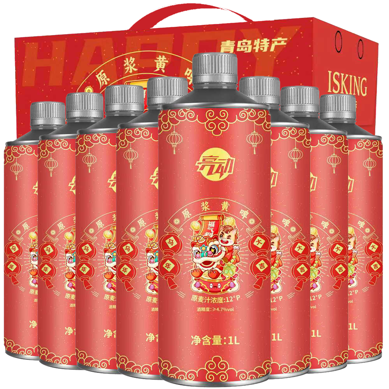 亮动动精酿原浆啤酒1L*8桶马年贺岁限定整箱手提礼盒装青岛特产黄啤