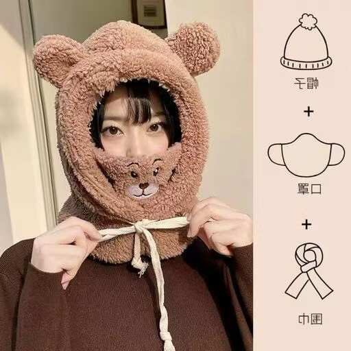 趣丝羽帽子围巾口罩一体韩版秋冬季韩版加厚毛线帽女可爱保暖护耳小熊毛 趣丝羽小熊帽3和1【白色】 均码 54-60