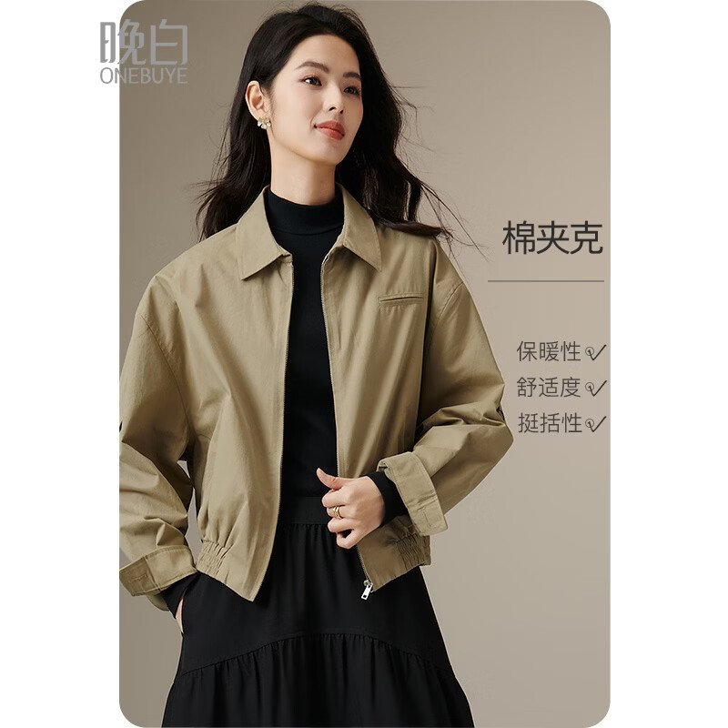 ���ס���Ʒ���������д���Ͷ���п�����Ů2026����ʱ���ްٴ����� ����ɫ M 123Ԫ