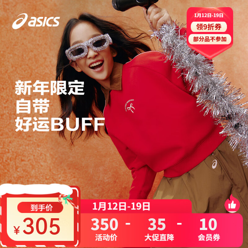 ��ɪʿ��asics�����̳�ͬ���ͯ2026��������Բ�����¿����㳱�� 1003�й��� 150