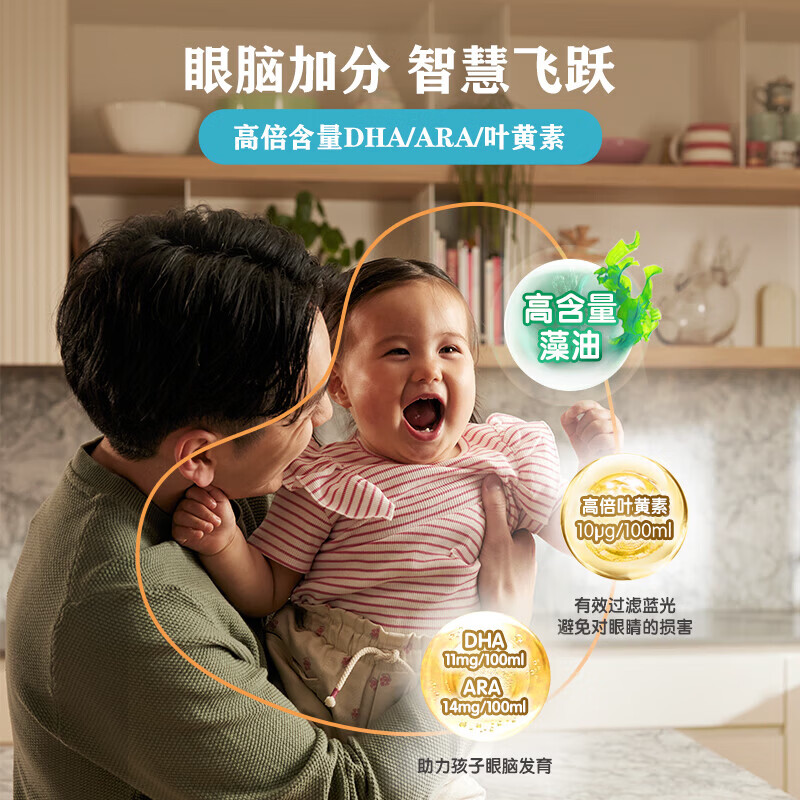 Bubs澳洲进口婴幼儿A2配方羊奶粉羊奶小分子蛋白+益生菌DHA 3段 800g 3罐 【满18加送200元】效期27.11月