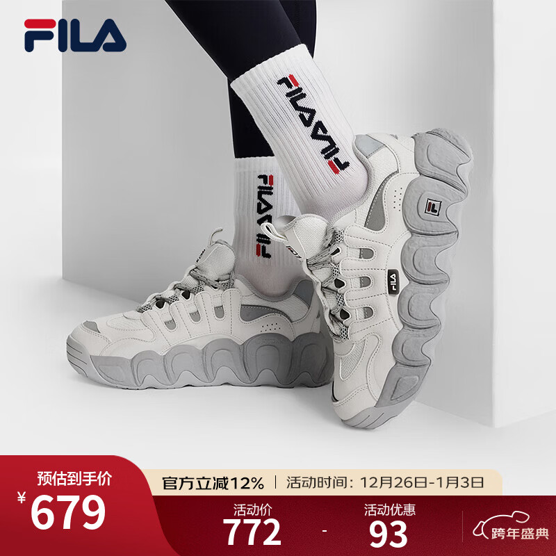 ��֣�FILA�� ΢��/������-WA 36.5 679.0Ԫ����679Ԫ/����
