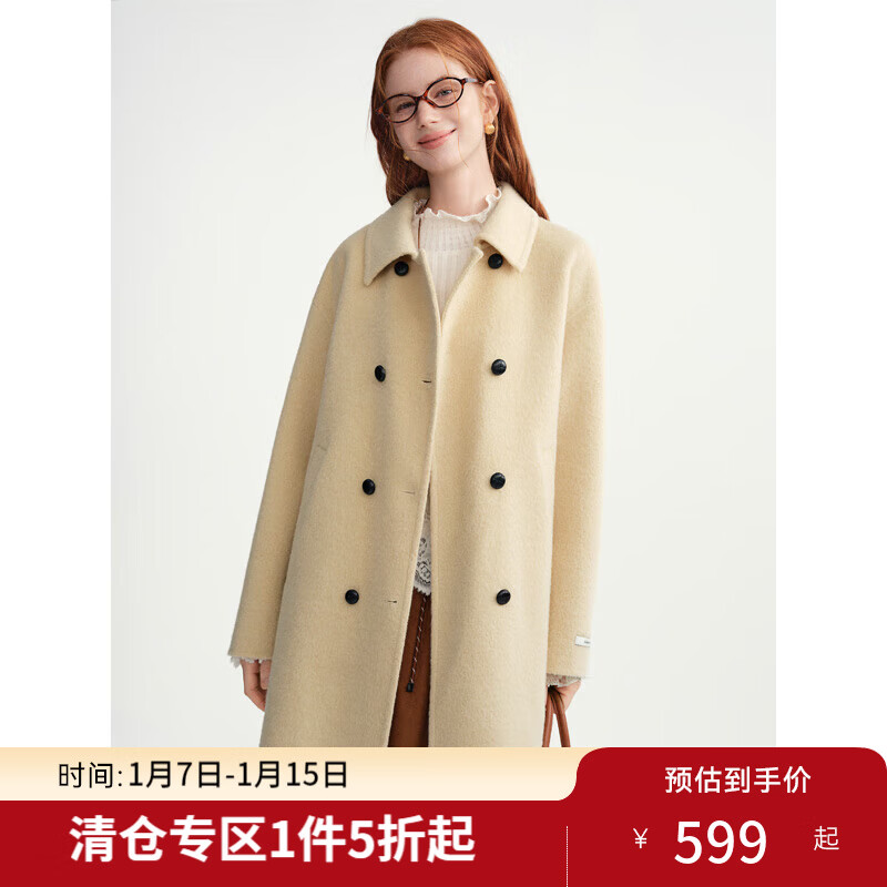 独束大码女装【贝贝大衣】撞色双排扣毛呢外套2025新款双面呢大衣 野麦黄 L  （尺码：2）