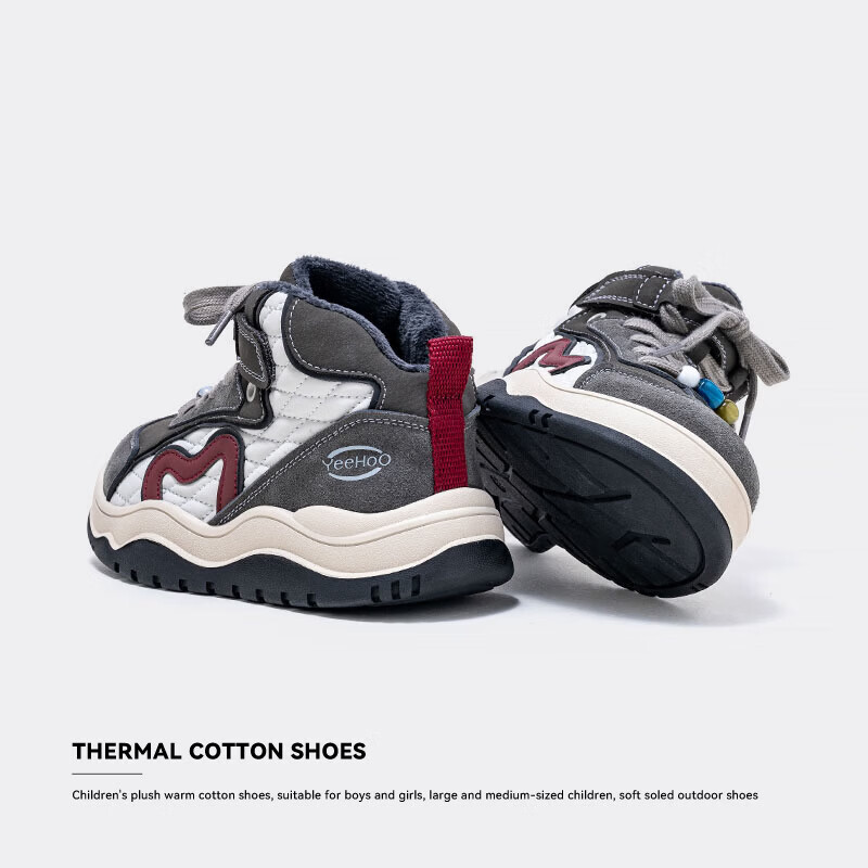 英氏（YEEHOO）秋冬季中大童加绒保暖运动板鞋中帮时尚百搭户外校园舒适儿童棉鞋 灰/酒红 31