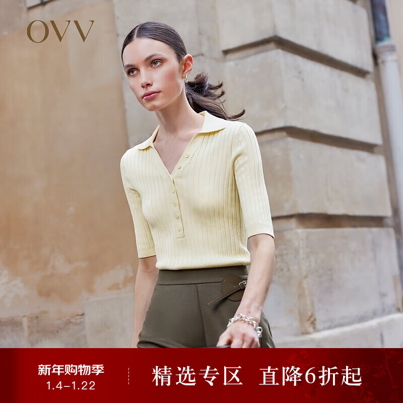 OVV2023秋冬新款女装丝棉混纺POLO领罗纹修身中袖针织衫 浅黄（净色）A2 M