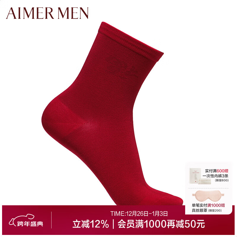 ��Ľ������ɫ������ʿŮʿ���������ɫ�������º����� ���п���긣�� -�������ɫ 1˫ ���� 103Ԫ