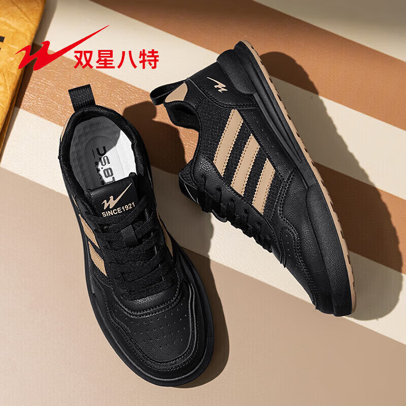 双星男鞋2026年春季新款百搭德训鞋防滑耐磨休闲舒适皮面透气潮鞋 黑色DL-WDSG-77217 39