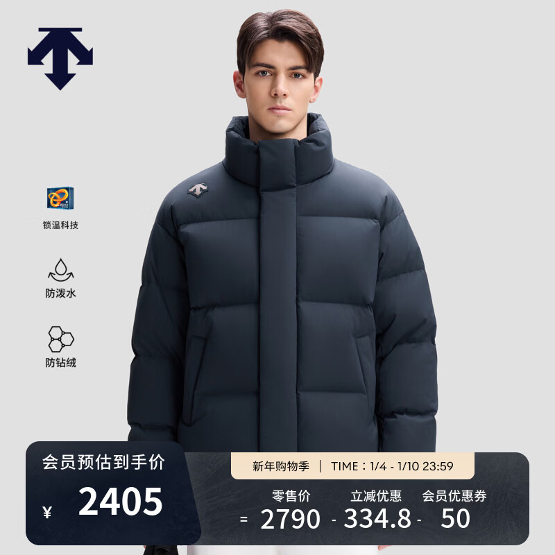 �ٽ��ۣ���ɣ�� SKI STYLEϵ�ж̿�������޷� ��Ůͬ�� BK-��ɫ D5491SDJ69 M (Ů165/��170) 2205.2Ԫ