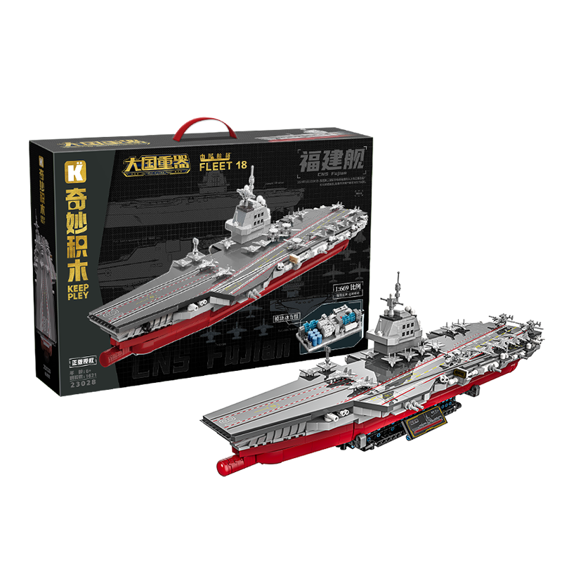 ���keeppley������������ĸ�� ����ģ�� ������� ��ĸ��ľ��� �������� 126.49Ԫ(������)