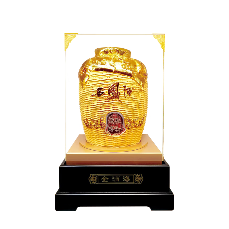 西凤酒20年高档白酒礼盒过节送礼 企业采购员工福利陕西特产送领导 52度 1500mL 1坛  【金酒海】