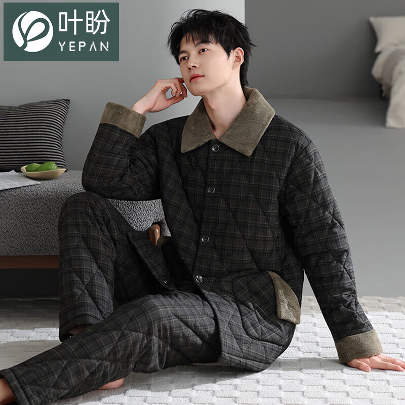 叶盼（yepan）【保暖】梭织纯棉夹棉睡衣男士冬季三层加厚加绒棉袄男家居服套装 68035-黑灰 L (170) ：建议100-130斤穿着