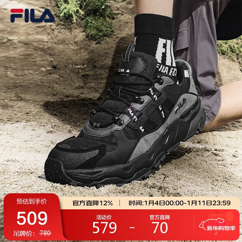 FILA ��� ������Ь 2025���� �����˶�Ь �ϵ�Ь �п� 1113.3Ԫ(��371.1Ԫ/��)