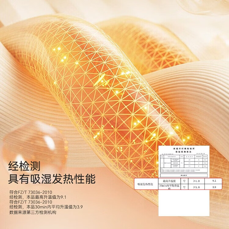 都市丽人保暖内衣男加厚加绒德中老年人爸爸秋衣秋裤套装羊绒蚕丝2024冬新 熔岩灰 【隐形圆领】 L