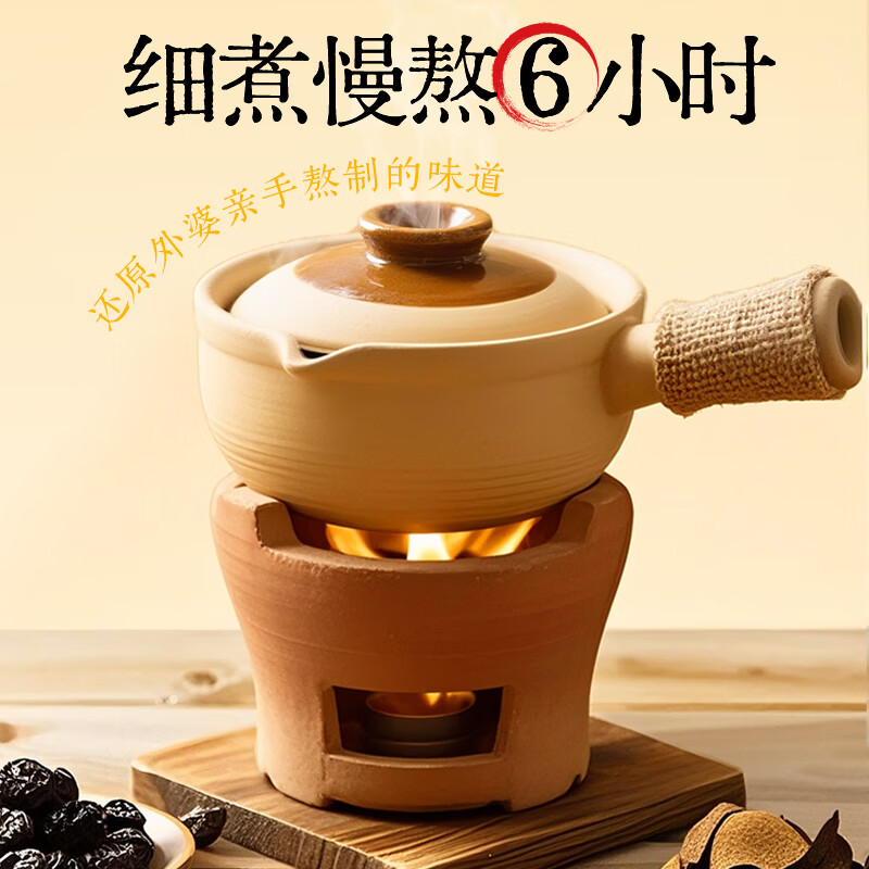 露露杏仁露经典310ml*15整箱植物蛋白饮料送礼杏仁奶【顺丰送礼袋】 【7月到期】陈皮乌梅饮330ml*8瓶