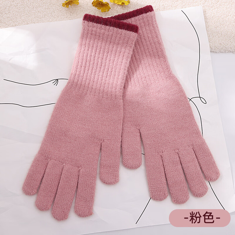 ���޵�ɫ�����׶�Ůѧ�����泤����ָ������֯ë�߷�����ů����©ָ�������� �������׷�ɫ 12Ԫ