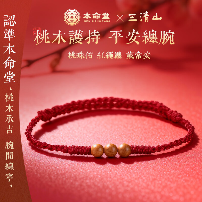 ���ڲ��������������걾�������������Ůʿ��������ľ�������������˽�������Ů�� 40.8Ԫ