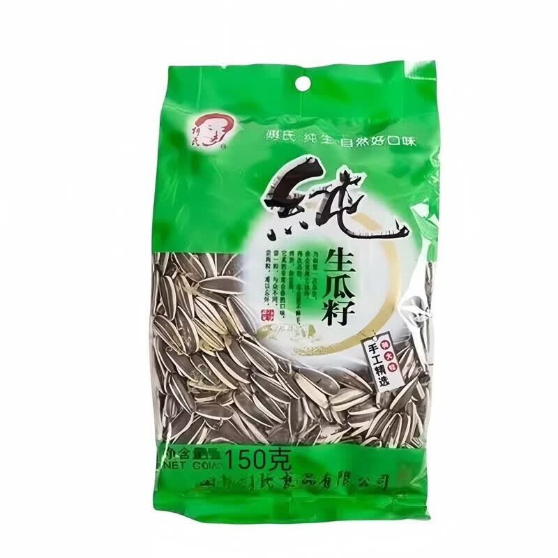 傅氏山东纯生瓜子原味生瓜子葵花籽大粒烘干坚果不上火新货直发 150克