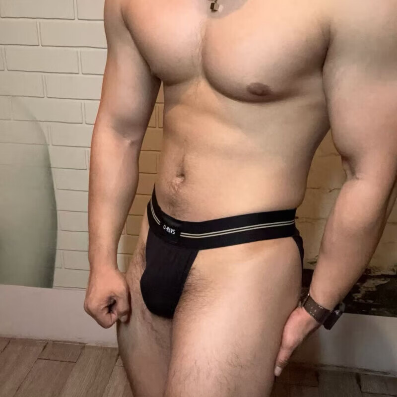 ORLVS男士内裤男低腰高叉三角内裤性感U凸舒适健身运动透气肌肉男 藕粉 1条 2XL