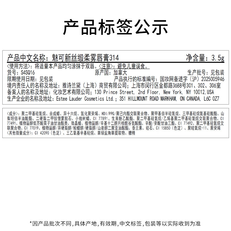 图 5