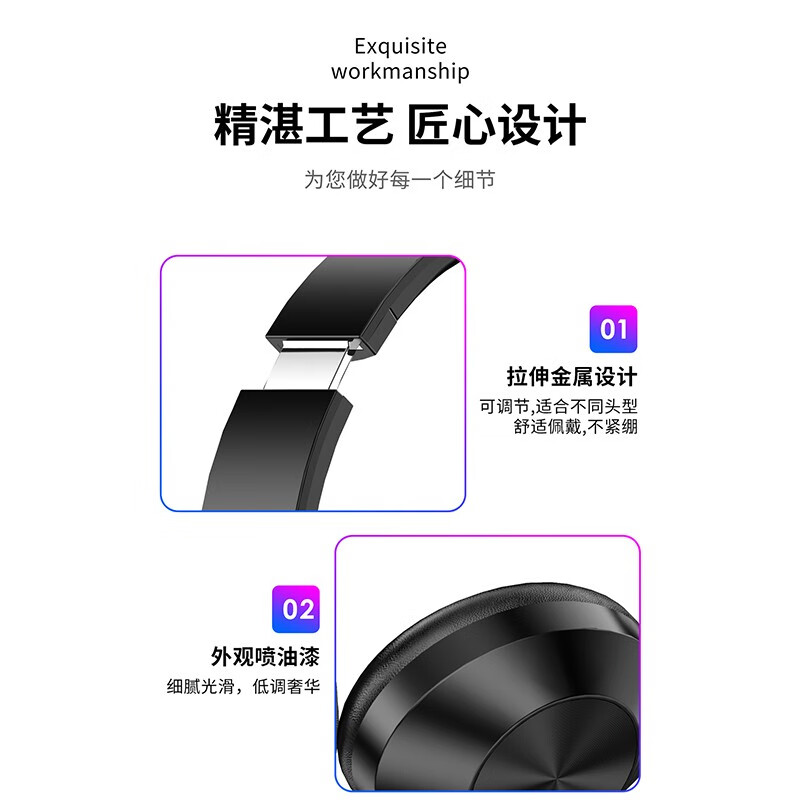 萌可儿背书神器主动降噪蓝牙耳机插卡耳返回放背诵宝背记宝小学生初高中生学习上网课英语专用耳麦 背诵/蓝牙/录音等5种功能黑色