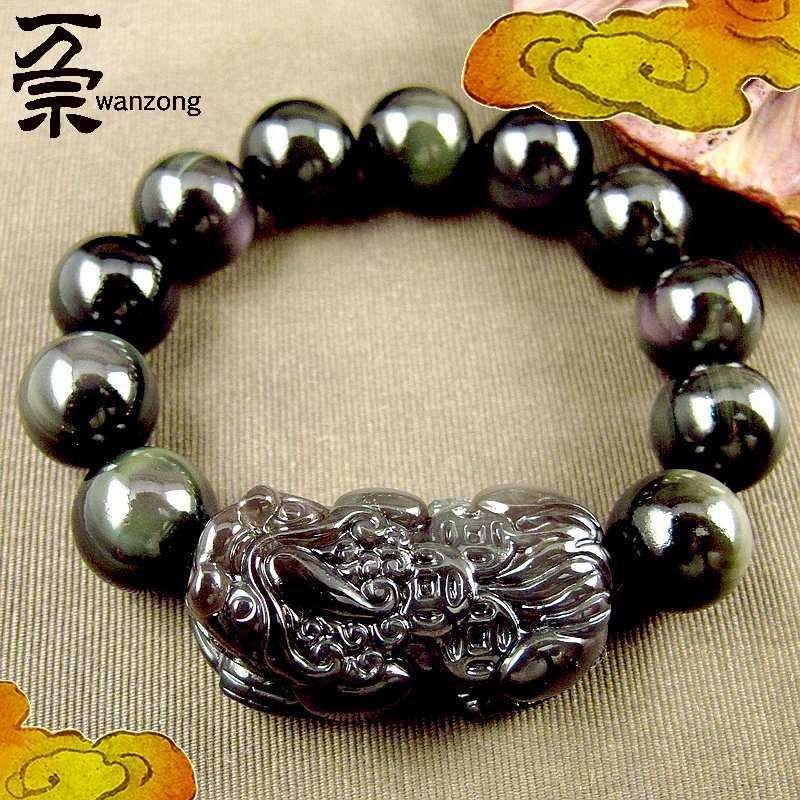 万宗天然黑曜石貔貅手链男乌金黑大皮丘手串14mm珠串