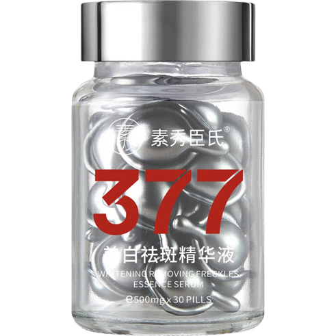 ���ڲ��������㳼��377���׾���Һ��������vcȥ��߻ƺ��������ư������׻��������� ��������ߡ�2ƿ/60�� 21.66Ԫ