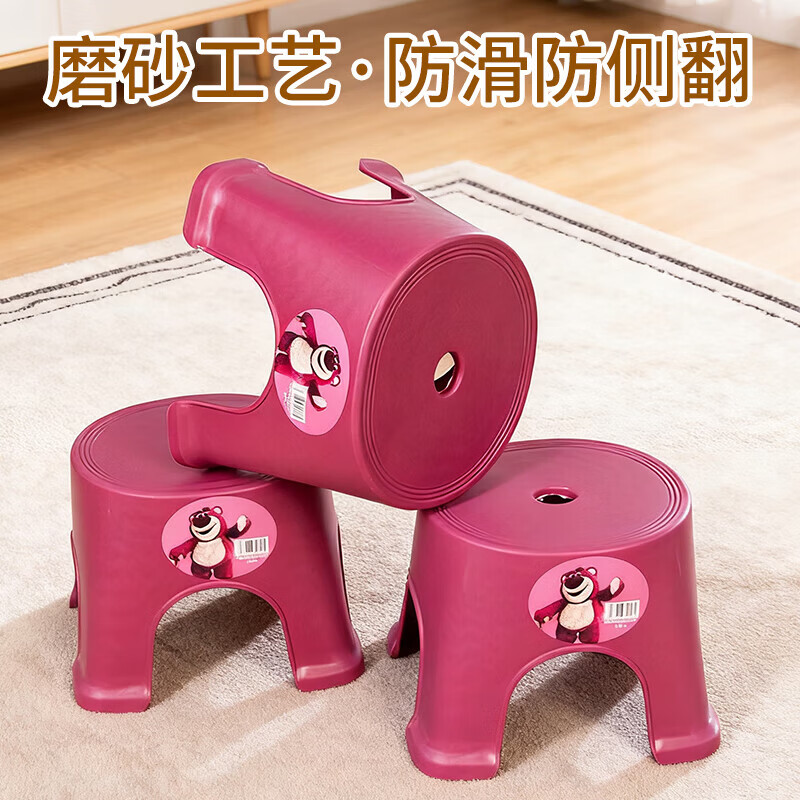 �¿����Ͽ�ͨС���� ��ݮ�� ��ͯ��ŵ� �Ӻ�ϴ�Ű��� �޽ŵ� 2.99Ԫ