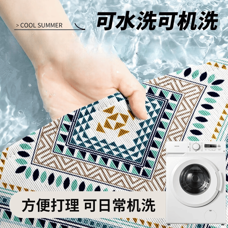 鹿婕夏天冰丝沙发垫凉感坐垫防滑凉席垫直排透气沙发座垫可定制尺寸 冰丝沙发垫-萨日胜地 80x210cm(约0.6cm厚)