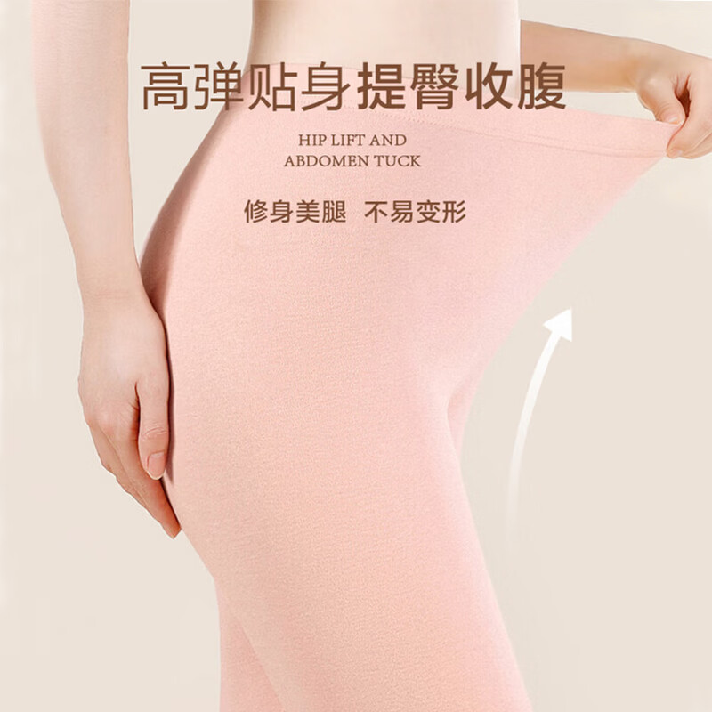 LangSha秋裤女士纯棉中老年人妈妈打底裤大码全棉毛裤宽松保暖高腰花衬裤 碎花杏 （100%棉裤） M （建议80-100斤）