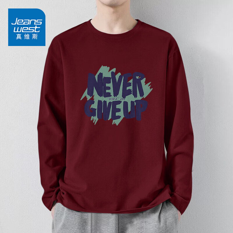 真维斯（Jeanswest）纯棉t恤男长袖春秋季宽松休闲潮流上衣高级感青少年内搭打底衫男 酒红 不放弃 2XL