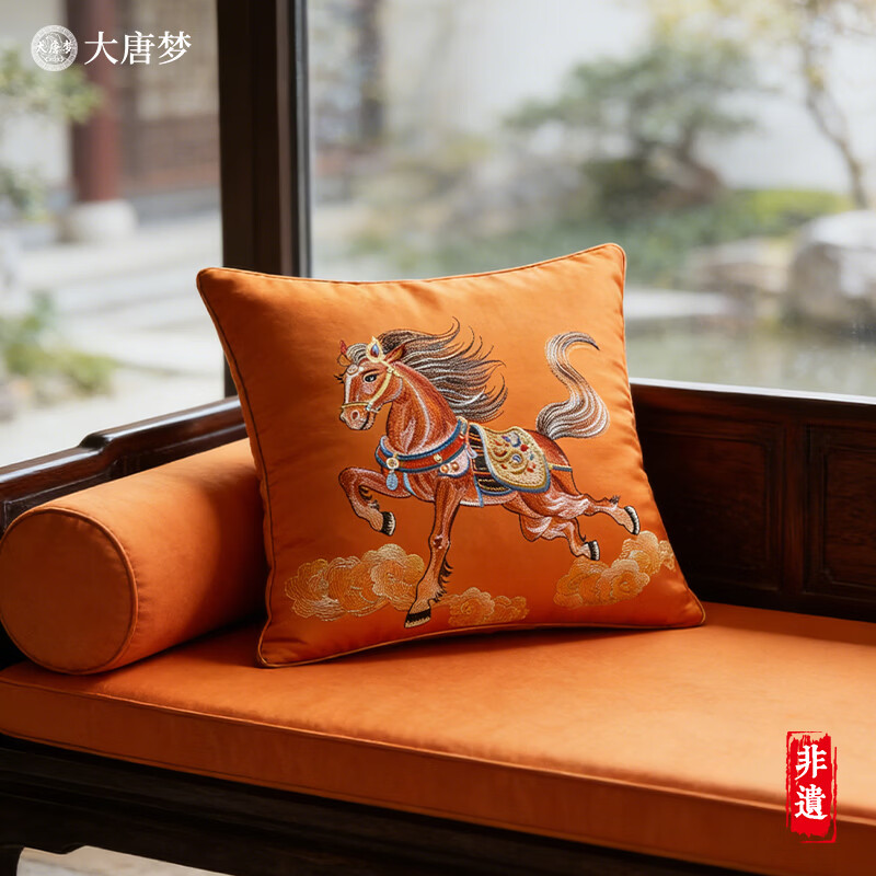 大唐梦沙发抱枕靠枕高级感可拆洗现代中式马年靠垫家用客厅大靠背枕定制 马到成功 高精密 爱马仕橙色【刺绣款】 含枕芯 35cm*50cm(加量填充/单个)