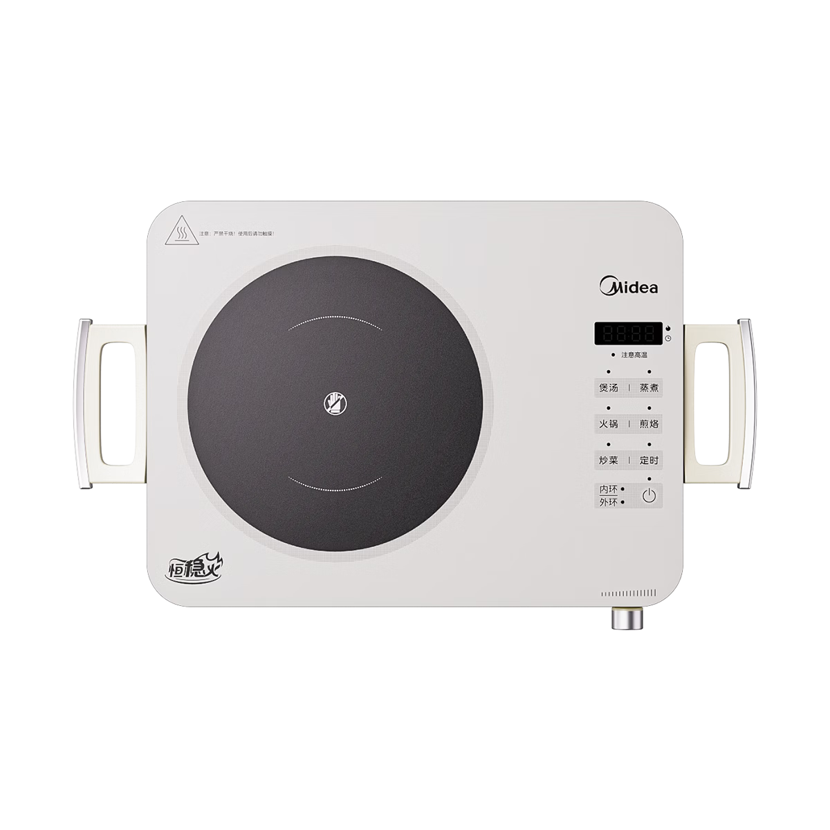 ���� HW22EF01 ����¯���¯���� ��������� 2200W���� �������¯ 259.05Ԫ