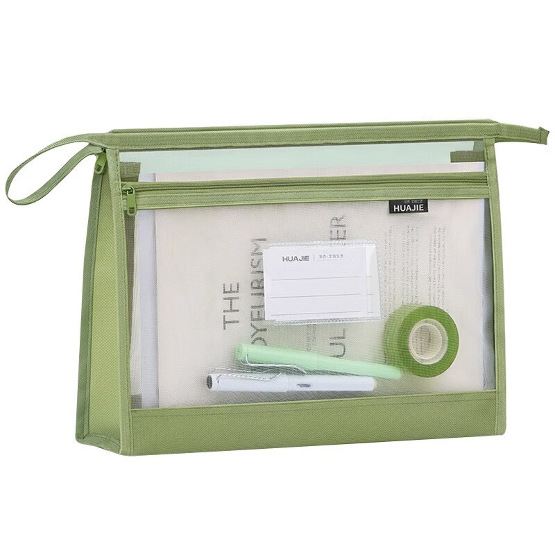 三年二班升级双层科目分类袋学科袋A4透明网纱文件袋拉链式大开口学生拎书袋试卷考试专用袋子作业袋补习袋 4个装（全家福）+透明文件夹*4