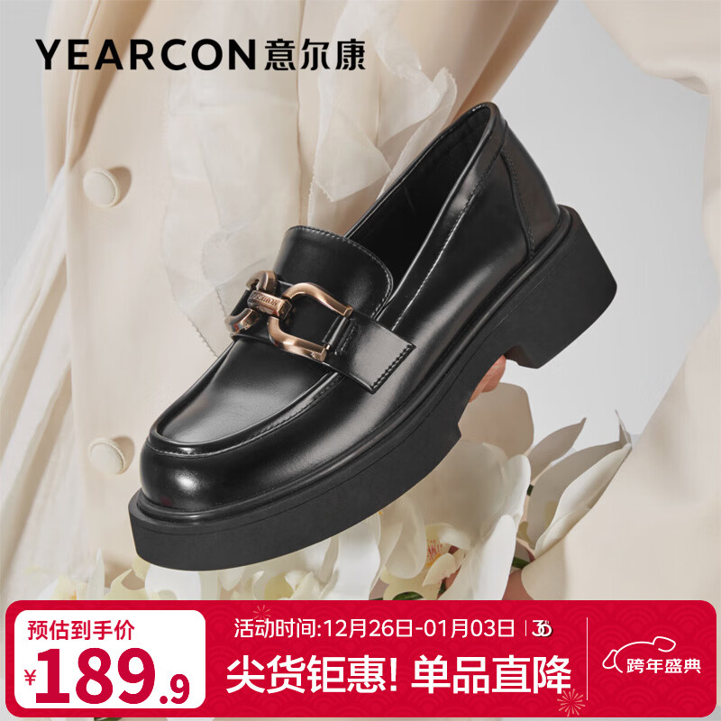 �����ŮЬ�����ָ�Ь������ʰٴ�Ӣ�׷�СƤЬ ��ɫ 35 139.9Ԫ