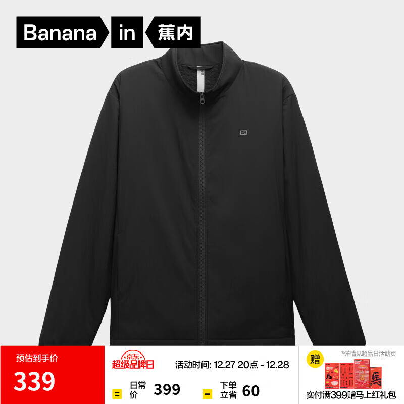 ������Ƥ501++��ʿ��������������������ǻ���������㱣ůͨ������ ��ɫ M 294Ԫ