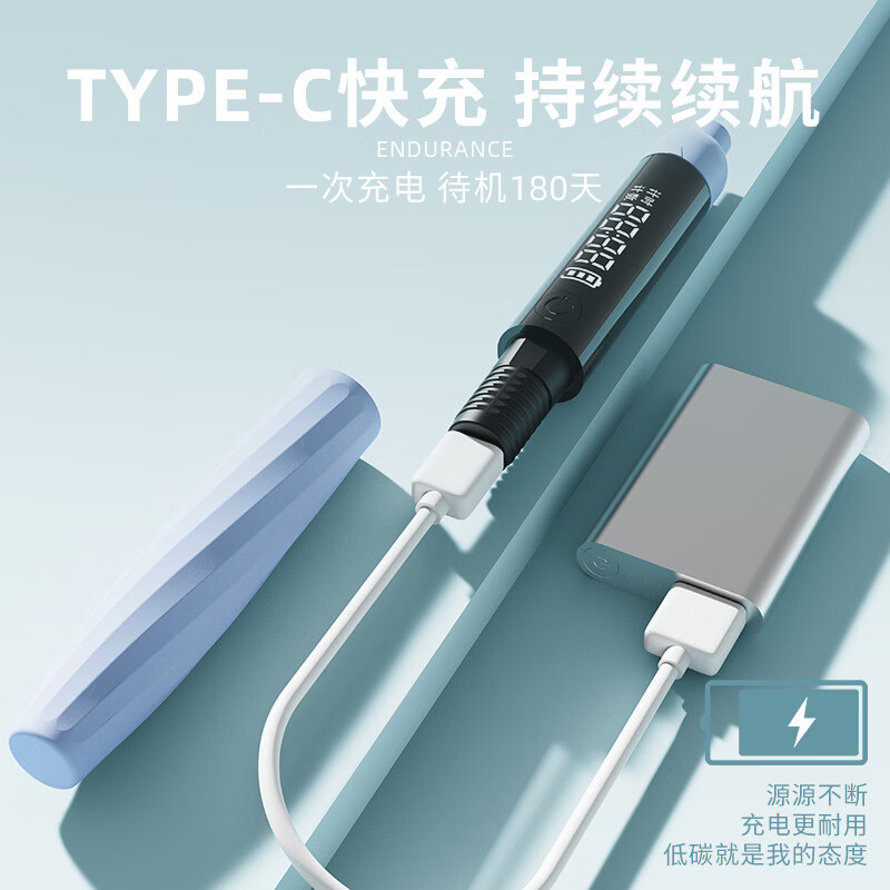 LMLMANAO德国品牌智能计数跳绳健身运动专用燃脂男女成人款钢丝竞速跳绳 【超强承钢】-螺旋平纹 黄