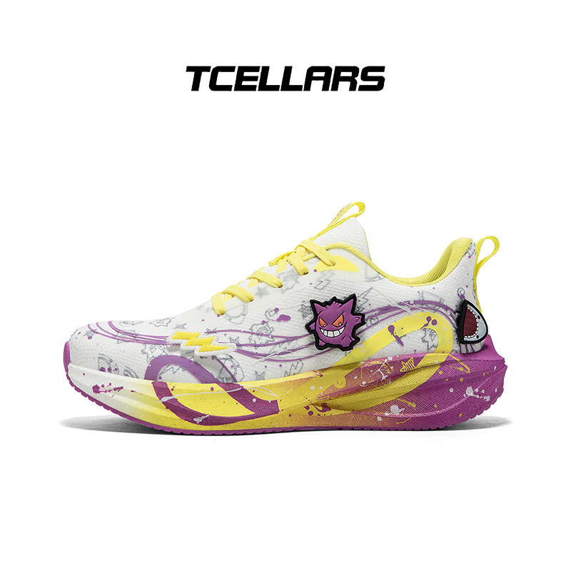 Tcellars跑步鞋春季2026新款透气运动鞋男鞋厚底耐磨减震回弹青少年跑鞋 荧光紫黄 39