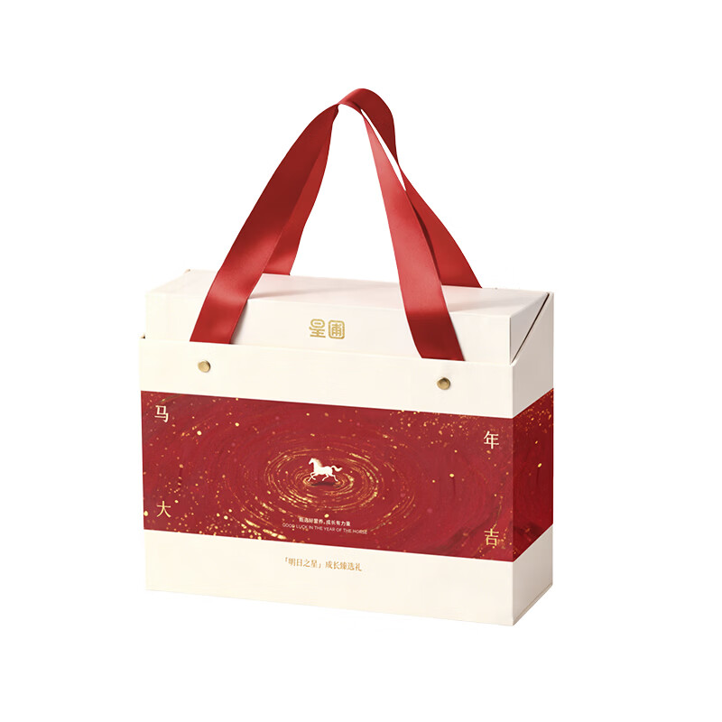 星圃新年零食礼盒儿童健康零食大礼包过年送礼马年限定营养品年货礼盒 儿童营养品礼盒（钙DHA叶黄素组合）