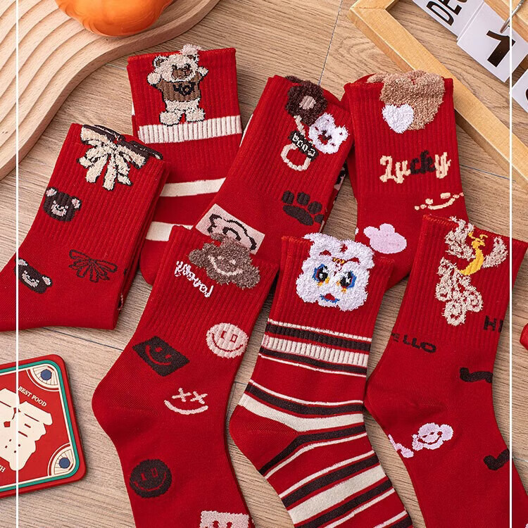 清洁火火 红色秋冬中筒袜五双装 保暖百搭红色袜